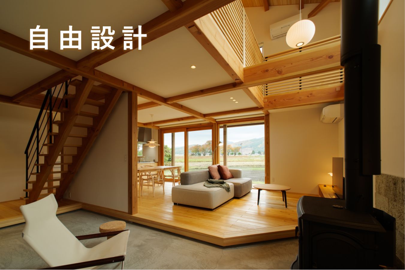 木のひらや